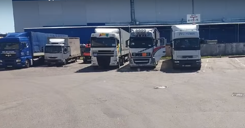 навигационная пломба